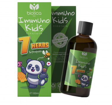 IMMUNO KIDS – bylinný doplnok na posilnenie imunity u detí